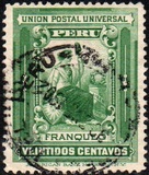 [Issues of 1895, but vertical inscription replaced by Pearl Ornaments, տեսակ CJ]