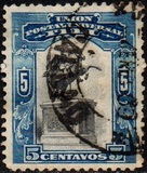 [Local Motives, Вид CU]