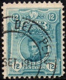 [Personalities, type DF]