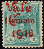 [Overprinted "VALE" "1916" and Surcharged, වර්ගය DF1]