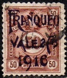 [Postage Due Stamps of 1909 Overprinted "FRANQUEO VALE" and Surcharged 2 Cts - 1916, වර්ගය CF4]