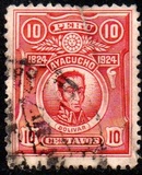 [The 100th Anniversary of Battle of Ayacucho - Portraits of Simon Bolivar, 유형 EE]