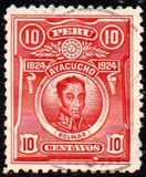 [The 100th Anniversary of Battle of Ayacucho - Portraits of Simon Bolivar, 유형 EE]