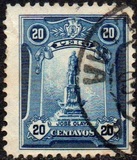 [Personalità - Stampatore: American Bank Note Co., New York, Scrivi EK]