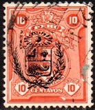 [Fall of Leguia Government - Issue of 1924 Overprinted with Arms of Peru or Surcharged with New Value in Four Corners also, 類型 EI4]