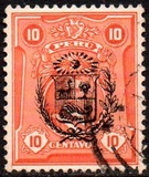 [Fall of Leguia Government - Issue of 1924 Overprinted with Arms of Peru or Surcharged with New Value in Four Corners also, 類型 EI4]