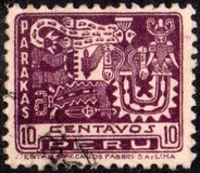 [The 400th Anniversary of Spanish Conquest of Peru, Вид FG]