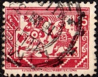 [The 400th Anniversary of Spanish Conquest of Peru, Вид FH]