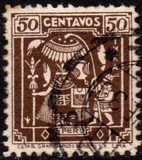 [The 400th Anniversary of Spanish Conquest of Peru, Вид FI]