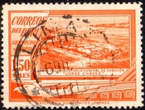 [Airmail - Local Motives, type HN1]