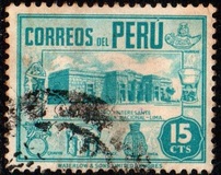 [Various Stamps, प्रकार HY2]