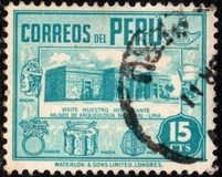 [Various Stamps, प्रकार HY2]