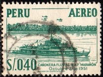 [Airmail - Personalities,  Nature and Culture of Peru, type KY1]
