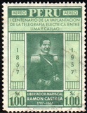 [Airmail - The 100th Anniversary of Lima-Callao Telegraph Service, тип LY]