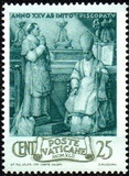 [The 25th Anniversary of The Bishop, Scrivi AF]