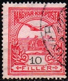 [Turul over Crown of Saint Stephen - Different Perforation, type F50]