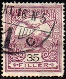 [Turul over Crown of Saint Stephen - Different Perforation, type F55]