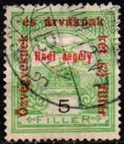 [Turul over Crown of Saint Stephen & King Franz Joseph - Stamps of 1913 Overprinted and Surcharged, 類型 M3]