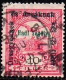 [Turul over Crown of Saint Stephen & King Franz Joseph - Stamps of 1913 Overprinted and Surcharged, 類型 M5]