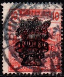 [Reaper Stamps of 1919 Overprinted - No. 295-305, نوع EJ5]