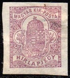 [Newspaper Stamps, ประเภท H6]