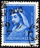 [The 700th Anniversary of the Death of St. Elizabeth, 1207-1231, प्रकार LP]