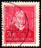[Famous Hungarians, type MJ]