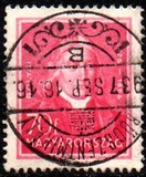 [Famous Hungarians, type MJ]