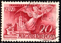 [The 20th Anniversary of Admiral Horthy's Regency, タイプ RH]