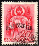 [No.629 & 631 Overprinted, type SJ]