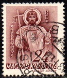 [The Church in Hungary - New Watermark, Scrivi QK2]