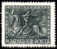 [Wounded Soldier's Relief Foundation, type UX]