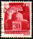 [Crown of Saint Stephen, type UQ1]