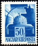 [Crown of Saint Stephen, type UQ2]