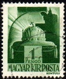 [Crown of Saint Stephen, type UQ4]