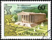 [The Seven Wonders of the Ancient World, Typ DUJ]