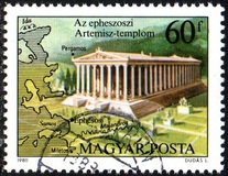 [The Seven Wonders of the Ancient World, Typ DUJ]