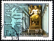 [The Seven Wonders of the Ancient World, Typ DUK]