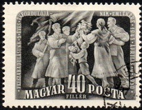 [The 5th Anniversary of Liberation of Hungary, type AIZ]