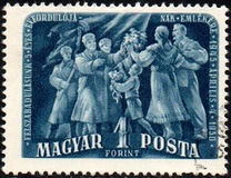 [The 5th Anniversary of Liberation of Hungary, type AIZ2]
