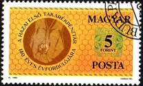 [The 150th Anniversary of National Savings, type ETM]