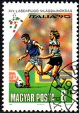 [Football World Cup - Italy, 类型 EUM]