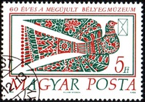 [Reopening of the Budapest Post Museum, typ EVM]