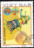 [Soviet-Vietnamese Space Flight, type HC]