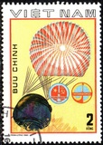 [Soviet-Vietnamese Space Flight, type HF]