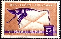 [Airmail, loại AF2]