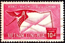 [Airmail, loại AF3]