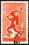 [Malaria Eradication, type AP1]