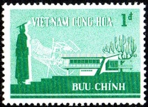 [Re-opening of Vietnam University, type BX1]
