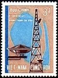 [Saigon Microwave Station, jenis CE]
